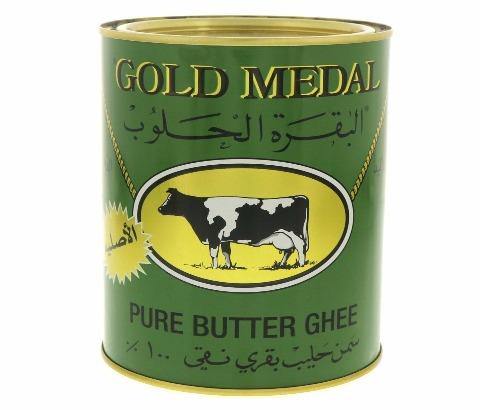 Gold Medal Pure Butter Ghee - Mama Alice